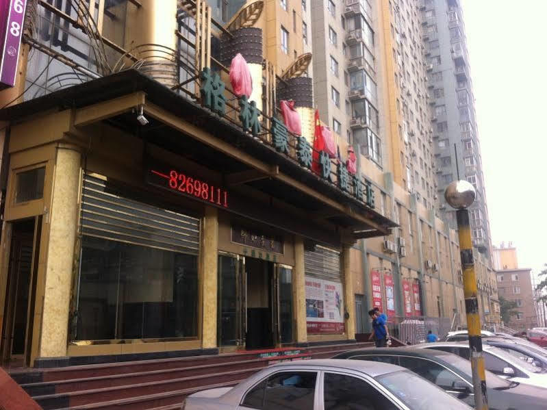 Greentree Inn Liaoning Dalian Railway Station South Plaza Tianjin Street Express Εξωτερικό φωτογραφία