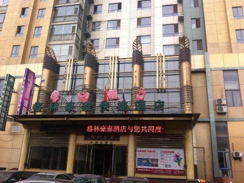 Greentree Inn Liaoning Dalian Railway Station South Plaza Tianjin Street Express Εξωτερικό φωτογραφία